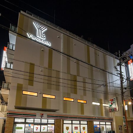 Y'S Cabin Osaka Namba Luaran gambar