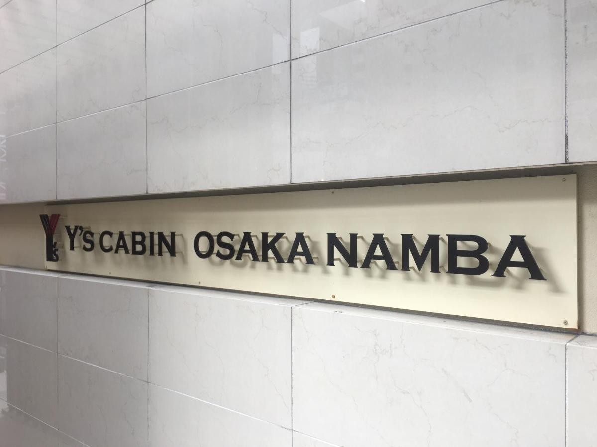 Y'S Cabin Osaka Namba Luaran gambar